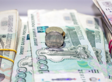 зарплата при банкротстве - фото - 1